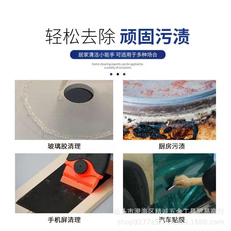 微信图片_20230210122820