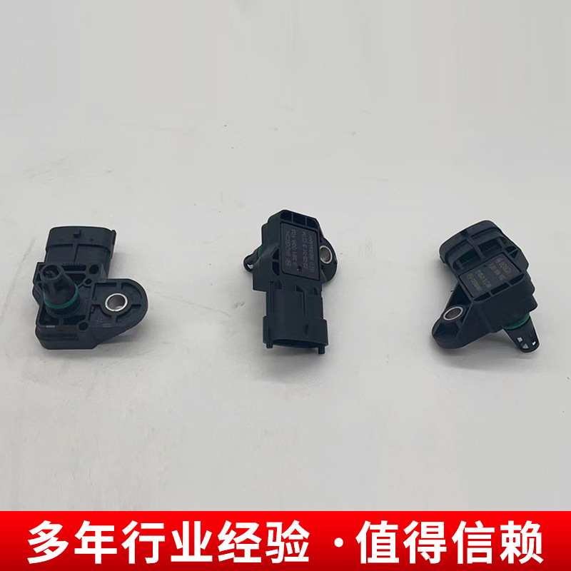 新柴进气压力传感器0.02kg叉车配件