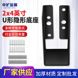 �ؽ���U���F���[���мܳ����мܛ�ͤ�B�Ӽ���DIY�ߴ���2x4Ӣ��