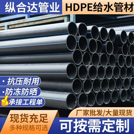 PE管;PVC管;波纹管