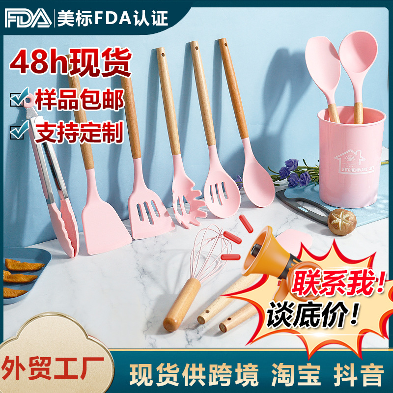 Cuchara de sopa de espátula de silicona 12 piezas espátula de silicona antiadherente traje de utensilios de cocina de silicona resistente a altas temperaturas en stock al por mayor