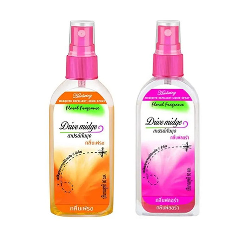 Mosquito repellent spray portable outdoor travel anti-bite toilet water household anti-mosquito spray baby and child mosquito repellent liquid wholesale