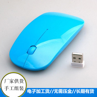 Electronic Products Semi-Finished Processing Digital Components Processing Large Processing Project Cooperation