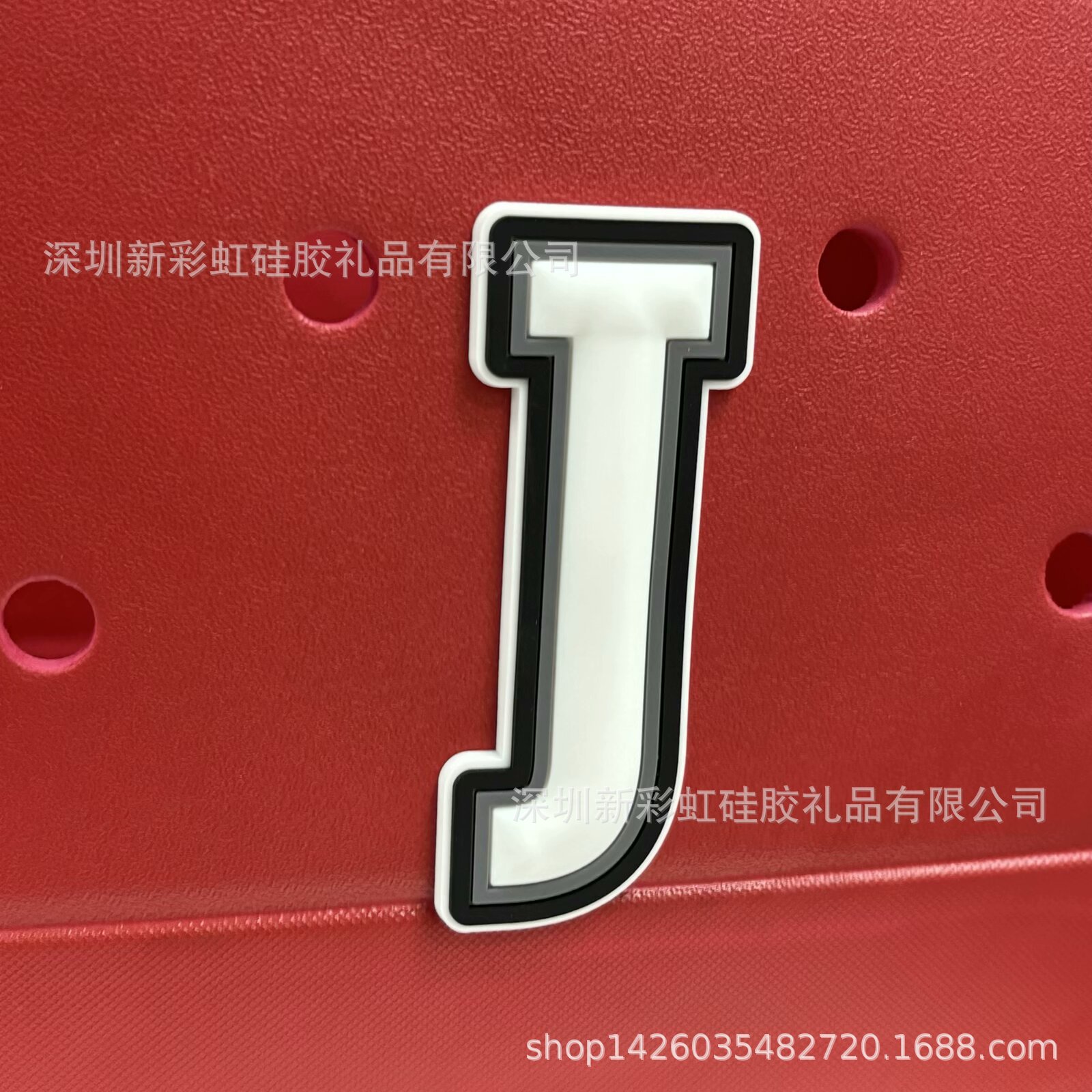 화이트 J