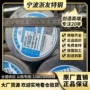 热轧结构sae8630haisi8630钢棒材