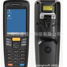 �������RzebraӍ��Symbol MC2180 MC2100�o�������ɼ���WINCEϵ�y
