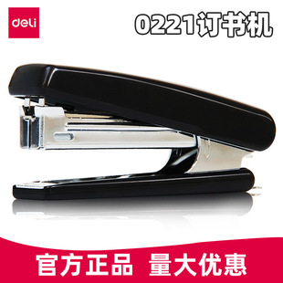 ����ӆ���C10̖�k������ʡ��С��ӆ�����W���bӆ12������yʽ��ɫ