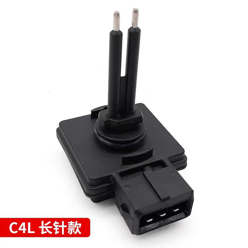 1306F0 Is Suitable for Peugeot Citroen 1.6t Coolant Sensor 964902580 9617376880