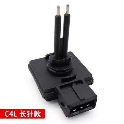 1306F0 Is Suitable for Peugeot Citroen 1.6t Coolant Sensor 964902580 9617376880