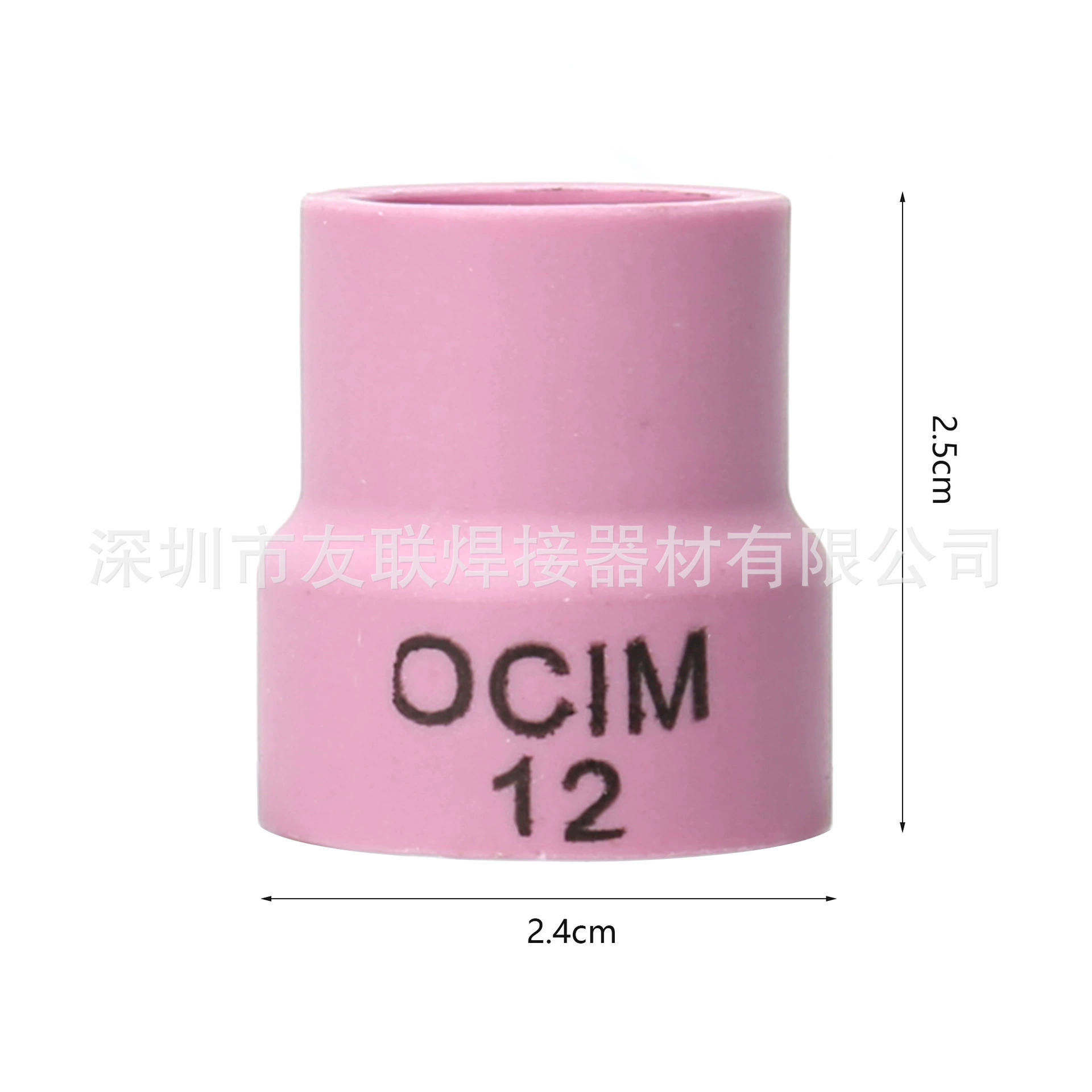 Фарфоровое сопло для аргонной сварки Аксессуары для пистолета для аргонно-дуговой сварки TIG керамическое сопло с большой горловиной 2 шт из двух частей WP/9/17/18/20/26