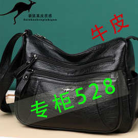 时尚包包2024新款中年妈妈包百搭女士高档斜挎包