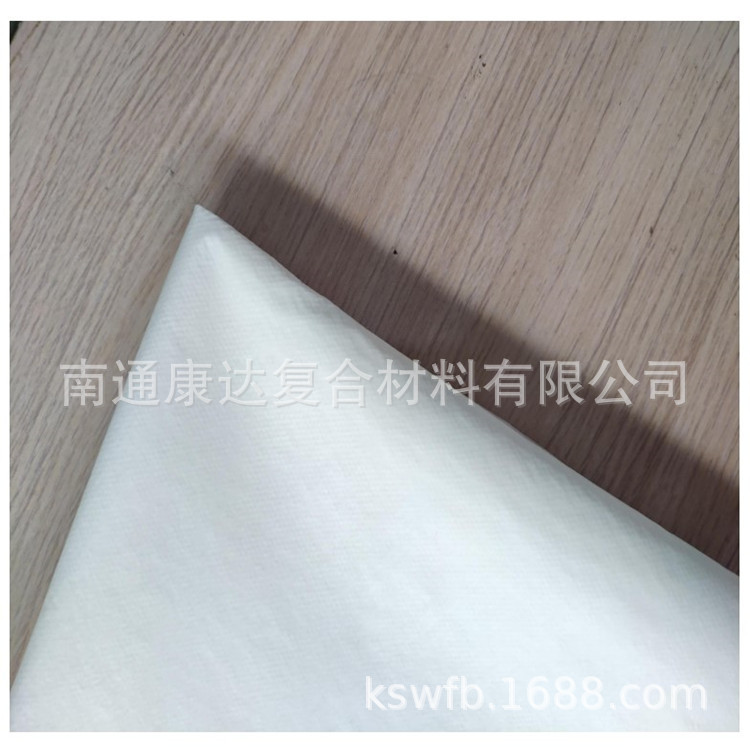 喷胶复合无纺布  PP+PE淋膜加工