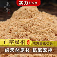 ���������°ط۴��ςȰظ��Ͱ�ľ����°�ľ�� Ѭ��������� ���l