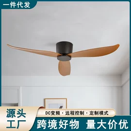 风扇灯;吊扇;其他灯具配件