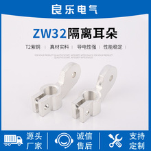 ��Ք�·�����x���� ZW32���x������ս��|���~��� �߉��~�����