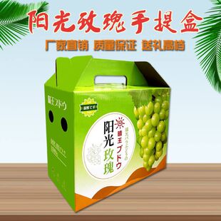 ꖹ�õ����]��Ʒ���Ѱ��b��Y��ˮ�������պжY�м���ˮ�������l