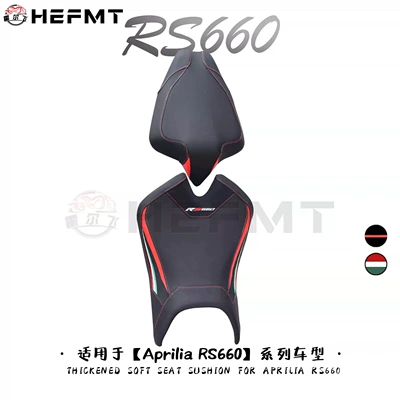 lowering the front and rear — Motorcycle cushion - classic-red-model-set-of-front-and-rear-seat-cushions