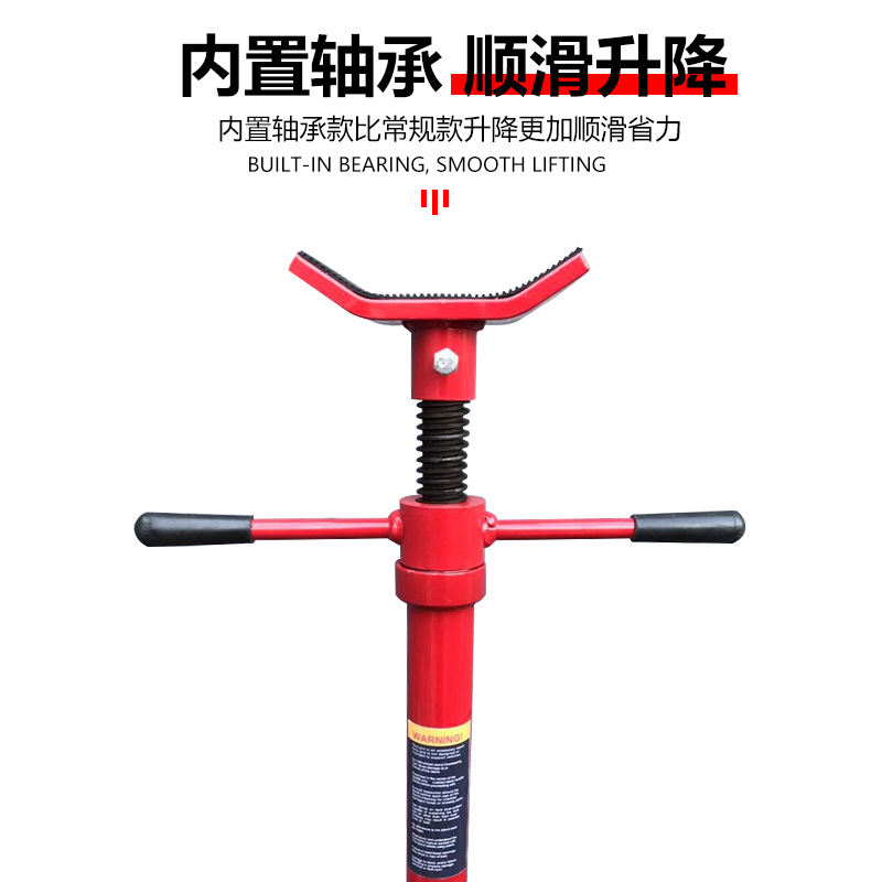 Lift Safety Bracket, Auto Repair Support, Engine Stabilizer, Transmission Bracket, Mechanical Lifting Bracket
