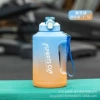 Gradient blue 1.5L