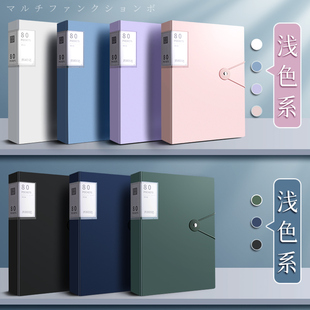 ≌100 Pages of Transparent Insert Information Book A4 Folder 60 Pages of File Folder Certificate Collection Book Student Test Paper Collection