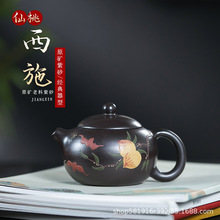 ���d��ɰ��ԭ�V������ʩ���L������ʩ����׳�ˮ210����һ�����l