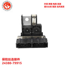 �m�����[�U�_�п���܇늳������������U�z�B�Ӽ� 24380-79915