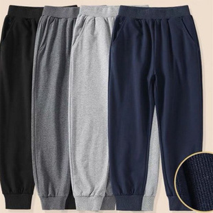 Children's Solid Color Sports Pants for Boys and Girls, Summer, Spring, and Autumn Casual Pants for Older Children, Elementary School Boys, Black Long Pants