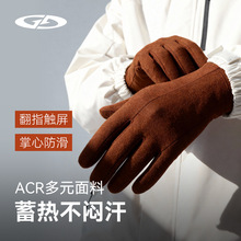 ⻬ѩđŮT܇L\ӿů׷ָ|