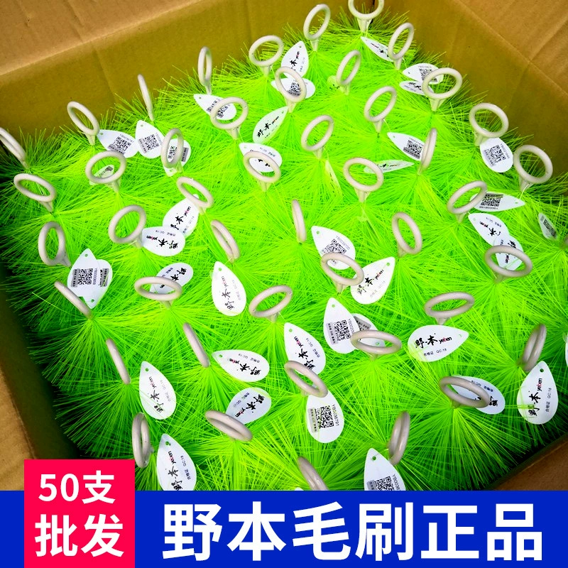 Дикая рыба пруд кисти фильтрующий материал открытый кои рыбный пруд Биохимический бак фильтрующий материал очистки бака фильтрующий материал