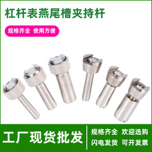 �ܗU��ǧ�ֱ�A��ñУ����β�ۊA�^�߶ȳ߱��S�׊A�ߜy������