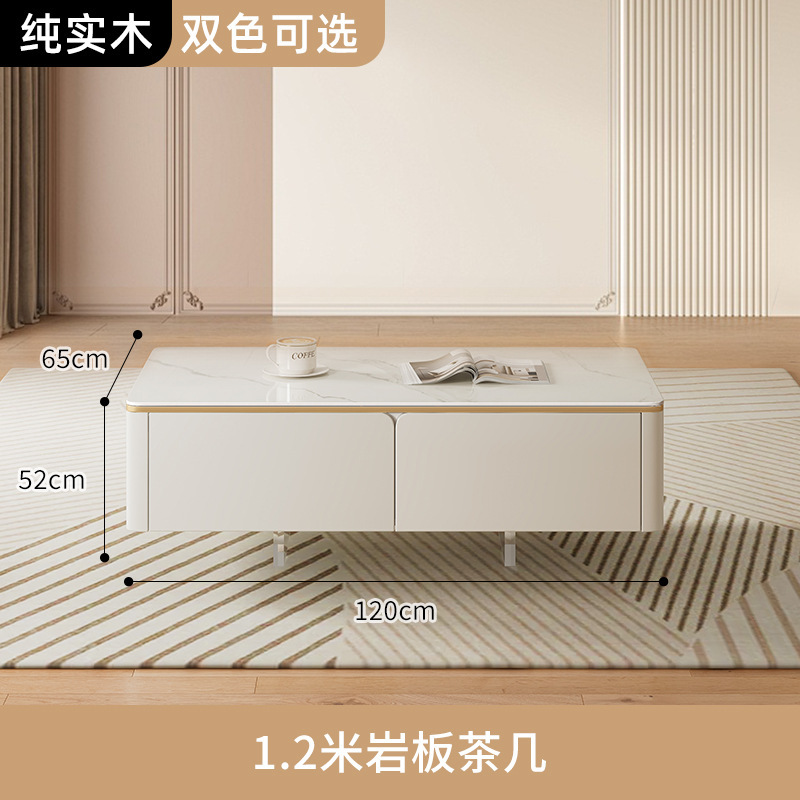 全無垢材のスレートテレビキャビネットとコーヒーテーブルの組み合わせ、モダンでシンプルな小さなリビングルーム、軽くて豪華なハイエンドの床置き収納キャビネット|undefined