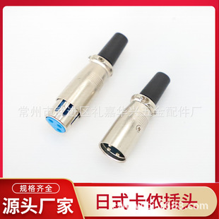 ��ʽ���z���^(��о) �����^ �����L���^ ��¡�^3оԒͲ���z�^