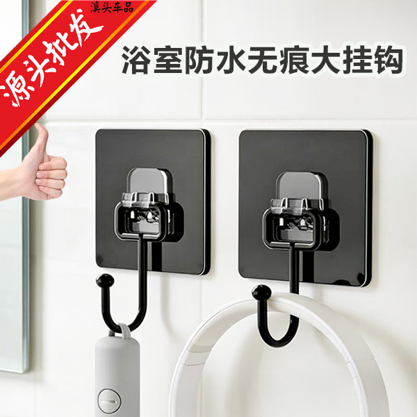 粘胶挂钩超强承重厨房浴室免打孔粘钩瓷砖无痕壁挂大挂钩子批发厂