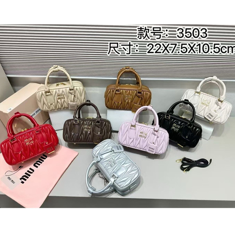 Miu New Style Pleated Bowling Bag for Women, Fashionable Pendant Crossbody Boston Bag, Sweet Shoulder Handbag Small Square Bag