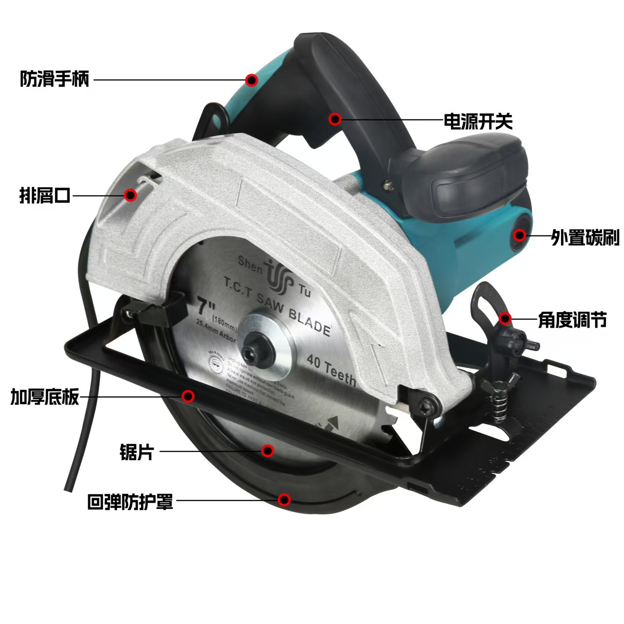 微信图片_20250419145533