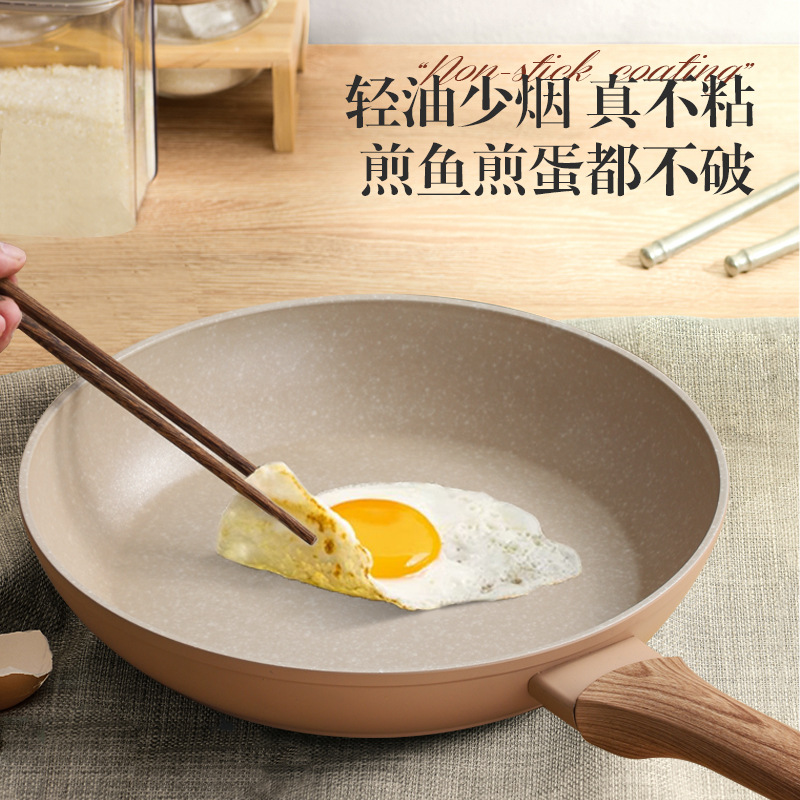 Nueva sartén antiadherente hogar maifan piedra bistec pan menos negro de humo Cocina de Inducción estufa de gas adecuado