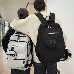 ins風簡約書包男高中生大學生大容量旅行背包初中生小學生雙肩包