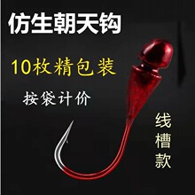 ���ۿ۾������hǧ�ֽ�Ϧ�������J�����h�a�~�hҰគ��y��h