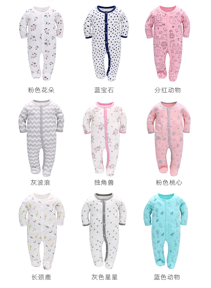 Details of one-piece khaki_08