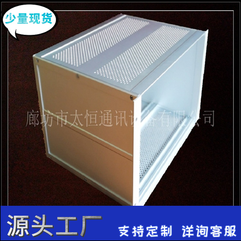 厂家加工生产销售6U铝合金型材机箱机笼路由器智能商用无线服务器