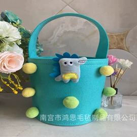 毛毡;喜字