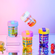 水杯v同款星月随行杯吸管杯子女生夏季可爱可带链条高颜值链条杯