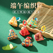 ���繝����KС��������ֹ�������ʾ�diy����ֹ��@����С����
