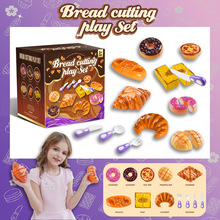 ��ó��Ʒ��ͯ���ҼҲ;��������Ʒʳ�����ɺ�����������������
