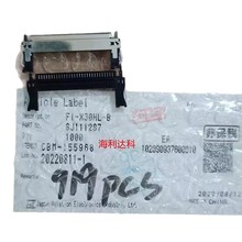 ԭ�b�F؛ FI-X30HL-B JAE�����B�����⚤ ������/������ �g��:1mm
