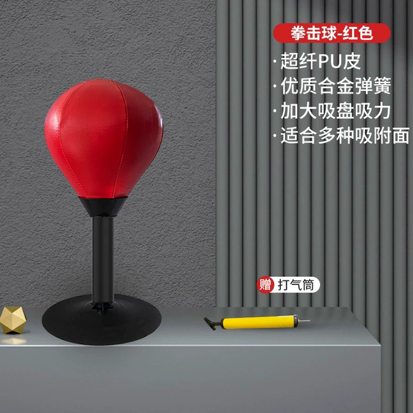 Red inflatable air pump