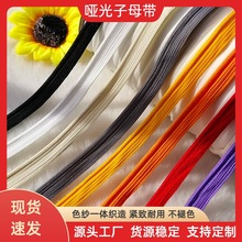 1cmɫ]ĸL߅K Ҽӱ߅lIǶ߅l