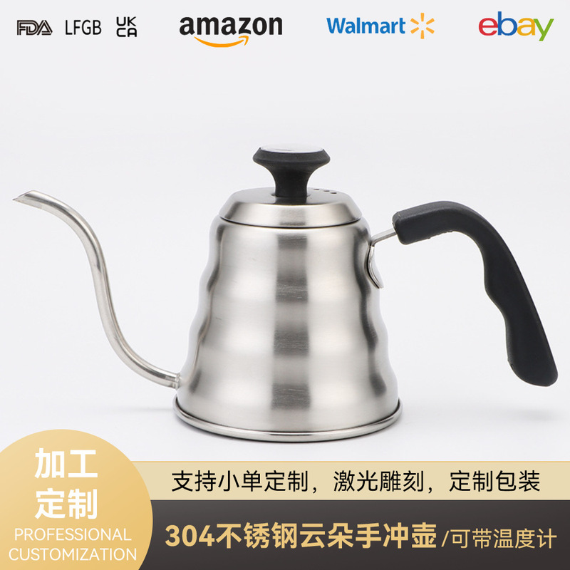 Cross-Border 304 Stainless Steel Pour-Over Kettle Swan Neck Coffee Pot Cloud Pot Narrow Spout Long Spout Coffee Pot with Thermometer