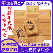 �羳ţƤ���ֹ����w�C��͸���_������Ƭ���K������ǹ�ɰ��b��