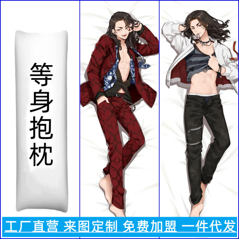 Tokyo Avengers Kisekae Anime Κάλυμμα Μαξιλαριού Full Body με Μακρύ Μαξιλάρι Merchandise